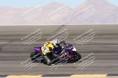 media/May-10-2025-Race Pace (Sat) [[db32fef2da]]/Vested/3-Bowl Set 1 (9am)/